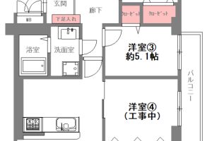 豊中市西泉丘２丁目　中古 マンション