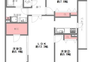 寝屋川市美井元町　中古 マンション