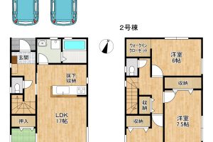 枚方市 長尾台 2丁目　新築戸建　2期　2号棟