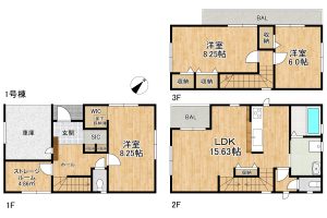 枚方市 伊加賀本町　1号棟　新築 戸建　