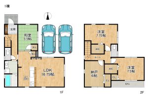 枚方市 船橋本町　新築 戸建　第1　1棟