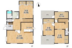 枚方市 香里ヶ丘 12丁目　中古戸建